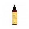 Savon d'Alep liquide à l'eau florale de Camomille BIO - 200 ml - Najel - Hygiène au quotidien - 1