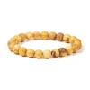 Bracelet de perles en bois de Palo Santo - 8 mm - Lithothérapie - Lithothérapie - Pierres de Santé - Bijoux - 1-Bracelet de perles en bois de Palo Santo - 8 mm - Lithothérapie