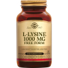 L-Lysin 1000 mg 250 Tabletten - Solgar - Aminosäuren - 1