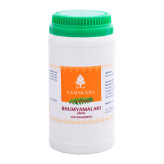 Bhumyamalaki - Plante poudre 100 gr - Samskara - Médecine ayurvédique - 2-Bhumyamalaki - Plante poudre 100 gr - Samskara