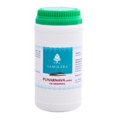 Punarnava - Racine poudre 100 gr - Samskara - Médecine ayurvédique - 2