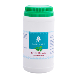 copy of Amalaki Fruit poudre 100 gr - Samskara - Médecine ayurvédique - 2