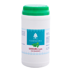 copy of Amalaki Fruit poudre 100 gr - Samskara - Médecine ayurvédique - 2