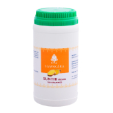 Sunthi -Gingembre - Rhizome poudre 100 gr - Samskara - Médecine ayurvédique - 3-Sunthi - Ingwer - Rhizompulver 100 gr - Samskara