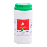 Mandukaparni - Centella asiatica - Plante poudre 100 gr - Samskara - Médecine ayurvédique - 2-Mandukaparni - Centella asiatica - Plantenpoeder 100 gr - Samskara