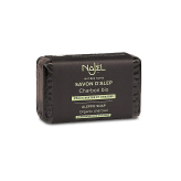 -Savon d'Alep au charbon de bois Bio 100 gr - Najel