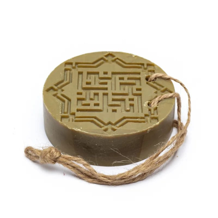 Savon D'Alep Parfumé à L'ambre Et Oud - 150 G - Marque Najel - Neuf Et Naturel