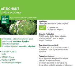 Biologische artisjok moedertinctuur - Cynara scolymus 50 ml - Ladrôme - Moedertincturen - Verse plantenextracten - 2