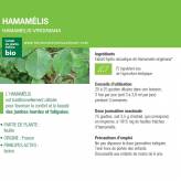 Teinture-mère Hamamelis Bio 50 ml - Ladrôme - 1 - Herboristerie du Valmont
