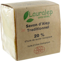 Savon d'Alep Original 20% Bio Extra doux 200 gr - Lauralep - Hygiène au quotidien - 1
