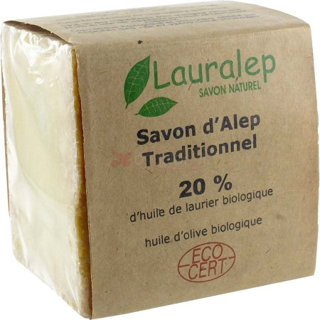 Savon d'Alep Original 20% Bio Extra doux 200 gr - Lauralep - Hygiène au quotidien - 1