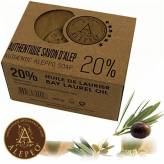Savon d'Alep à 20% d'huile de laurier 200 gr Bio - Alepeo - Savon d'Alep + - 1-Savon d'Alep à 20% d'huile de laurier 200 gr Bio - Alepeo