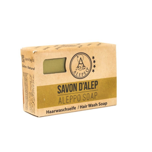 Savon d'Alep - Shampoing solide pour les cheveux 100 gr - Alepeo - 1 - Herboristerie du Valmont Savon d'Alep - Shampoing solide pour les cheveux 100 gr - Alepeo - 1 - Herboristerie du Valmont