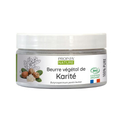 Beurre de Karité Bio 100 ml - Propos' Nature - Matières premières  - 1