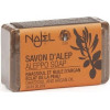 Savon d'Alep Rhassoul et huile d'Argan 100 g - Najel - Hygiène au quotidien - 1