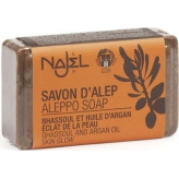 Savon d'Alep Rhassoul et huile d'Argan 100 g - Najel - Hygiène au quotidien - 1-Aleppozeep met Rhassoul-klei en arganolie, 100 g - Najel